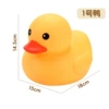No. 1 Hong Kong version of Yellow Duck (voice)