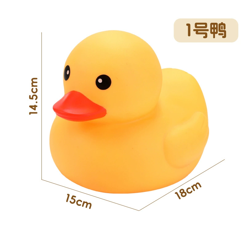 Игрушка из пластика B.Duck для игр в воде, плавательный бассейн, антистресс, утка, издает звуки