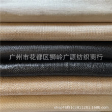 十字平纹编织布 仿真草编织 草编包 鞋材 装饰 墙布批发 量大从优