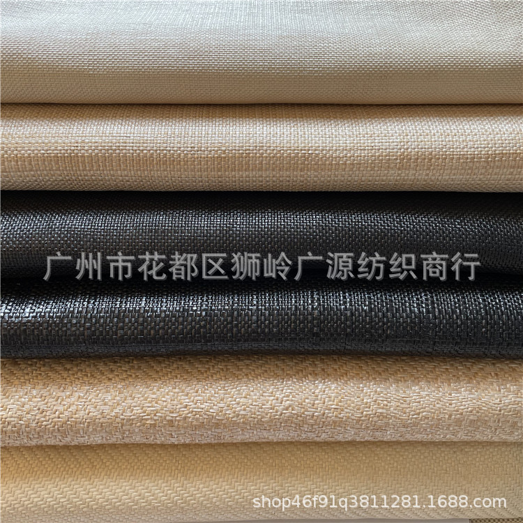 十字平纹编织布 仿真草编织 草编包 鞋材 装饰 墙布批发 量大从优