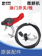 ����/����΢���C���186F 178F170F���T�� ���T�������T�_�P����