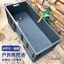 �ϰѳع��S܇�gˮ��ϴ�ϰ������ϲ����L���ζղ�������܇�g��̫��