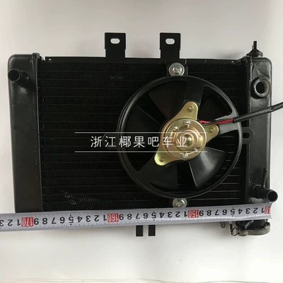 water tank, Motorcycle engine and accessories