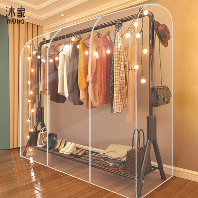 dust cover clothes Cover bedroom Cloakroom Hanging type household Hanging pocket coat hanger Dust bag to ground transparent