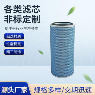 P141228 ��ȼ�՚���m�Vо�ͺ��w�S�{�מVͲ P141228 �V�����Vо