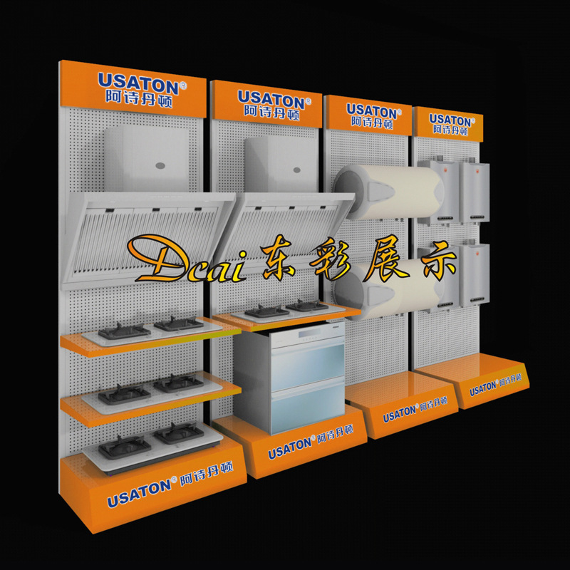 Factory direct kitchen and toilet smoke machine stove display stand water heater air conditioning display tool outdoor promotion booth
