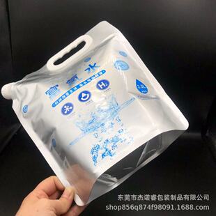������VȪˮ���ˮ���b�� ʳƷ��2.5��/5L�����X���������ˮ��