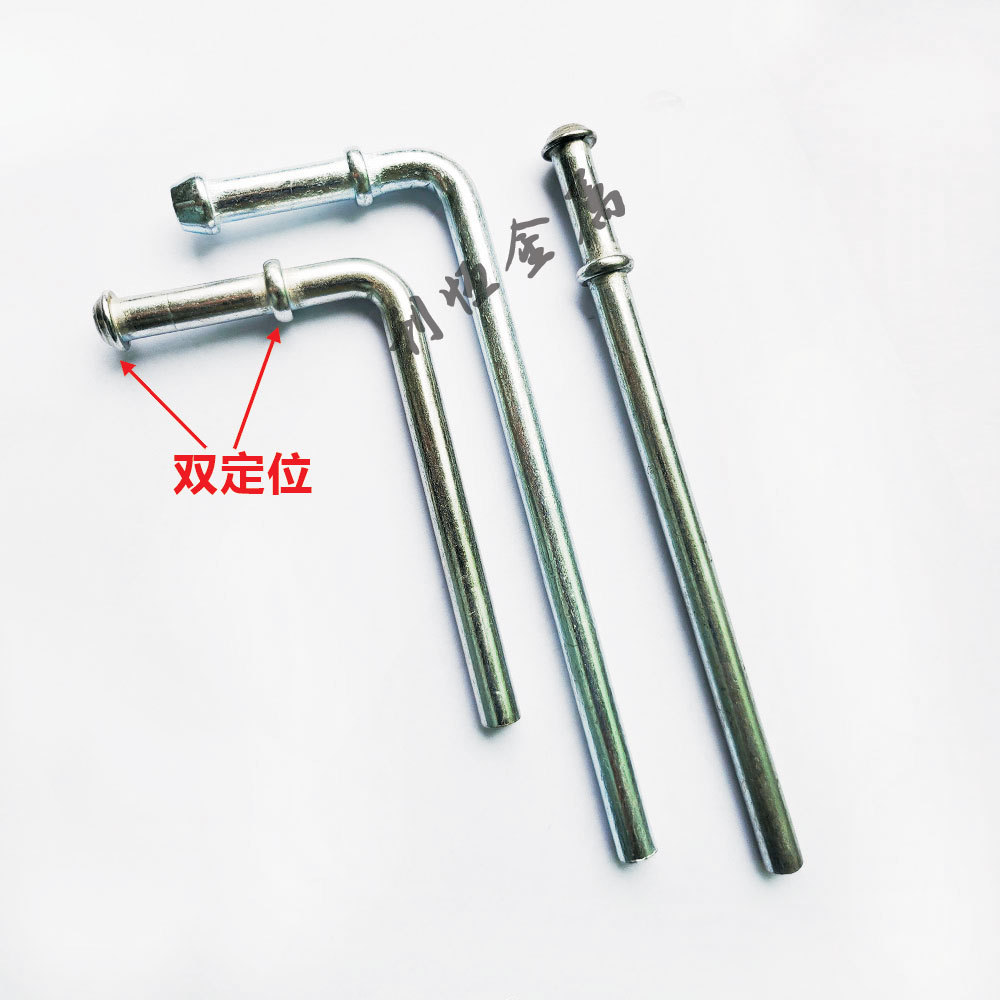 排气管吊钩 挂钩.jpg