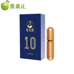 安太医延时喷剂10周年延迟喷剂男士喷雾男人性用品保健品成人用品