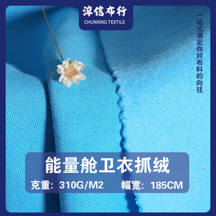 �Ӻ�CVC��ë����ץ�qᘿ����� 310G�ﶬ��ů�\�ӷ��l�����ײ���