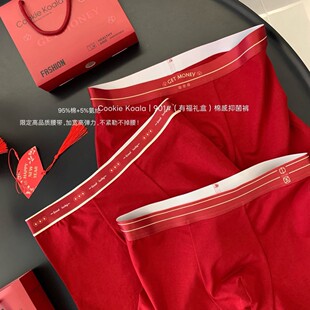 ��ʿ������tɫƽ��ѝ�o��10A�־��������m͸��Y��ϲ�cѝ�Y���b