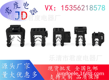 JD电缆扎带及固定件156-01039 | T50REC10-PA66HS/PA66HIR HS-