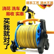 浇花水管洗车浇菜浇水洒水喷头园艺高压喷雾花园花洒水枪套装