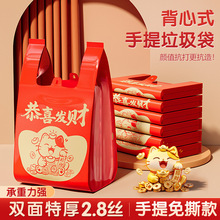 ������������üӺ�����ʽ�д�̖�����^�ꌣ��ӭ����ؔ؈���ϴ�