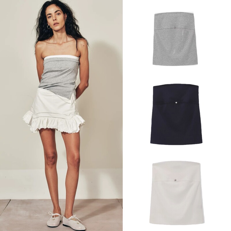 Mar New Designer Brand Handmade Shell Star Tube Top