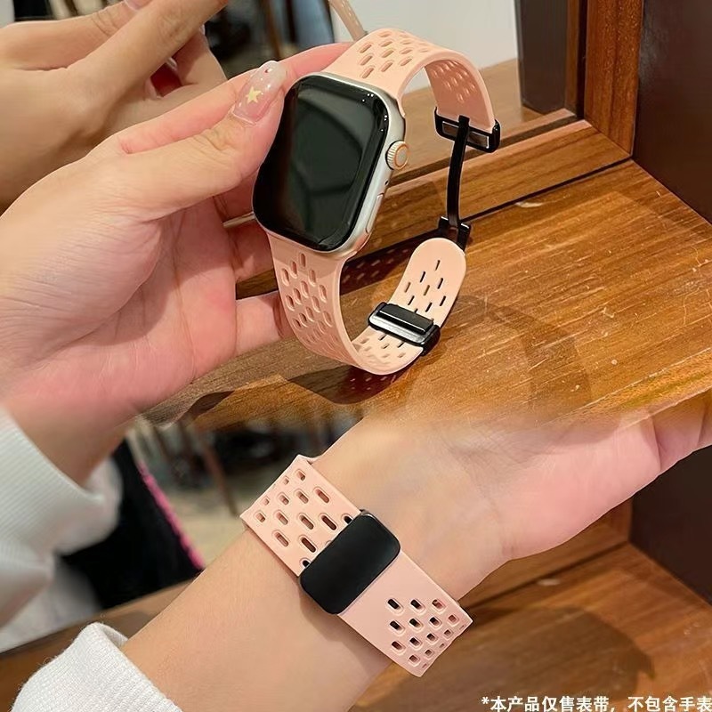 液态硅胶表带适用iWatch苹果S10/S9Ultra/8/7/5/23透气表链SE46mm|undefined
