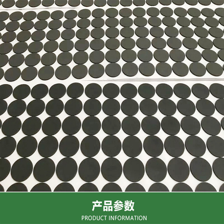 东莞厂家直销网格EVA发泡泡棉背胶胶垫自粘家具防滑防震免费拿样