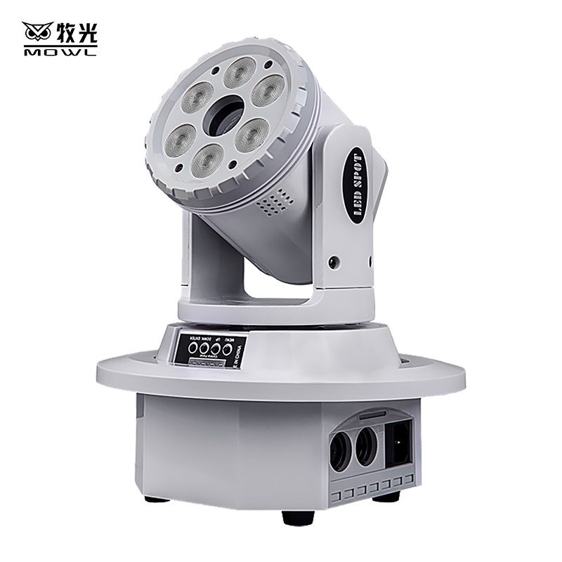 Lámpara de teñido de patrón gemini control de voz KTV sala privada luz flash luz láser haz de luz barra limpia barra pequeña luz de cabeza