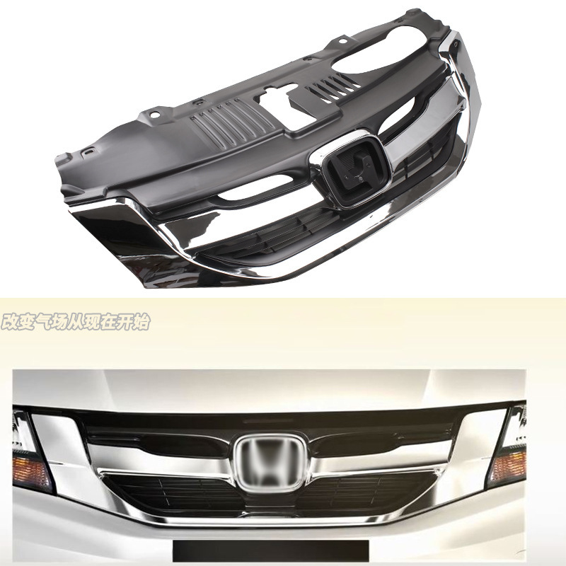 Aplicable a Honda 12 13 14 tipo de red central delantera galvanizada, rejilla de admisión de aire modificada, red de ventilación de la cara delantera deportiva