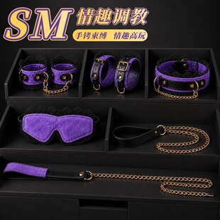 sm���b4���׵����{��Ȥ��߶����������������{��Ů�������D�iȦ