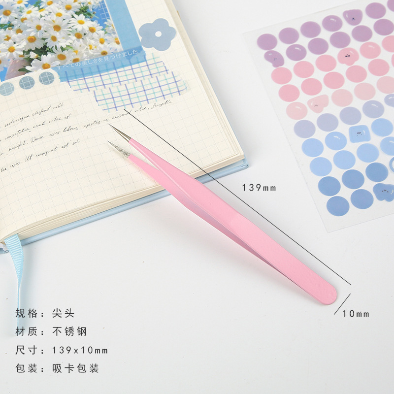 Baby powder tip (special tweezers for landscaping stickers)