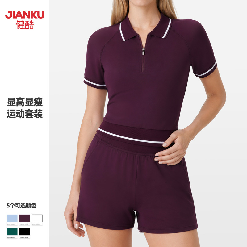 Cross-Border New Style Casual Tennis Wear for Women, Loose Breathable Polo Shirt with Lapels, Outdoor Training Golf Sports Suit Cross-Border New Style Casual Tennis Wear for Women, Loose Breathable Polo Shirt with Lapels, Outdoor Training Golf Sports Suit