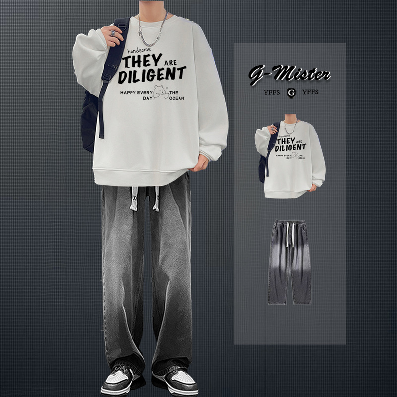 High-End Sweatshirt Suit for Boys in Autumn and Winter Casual Ins Thickeneded Cool and Handsome Wear with Jeans Handsome Two-Piece Set High-End Sweatshirt Suit for Boys in Autumn and Winter Casual Ins Thickeneded Cool and Handsome Wear with Jeans Handsome Two-Piece Set