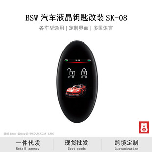 ���R�d������܇��Ʒ���ܔ���Һ��耳ך���Q�����^�߼�����܇耳�