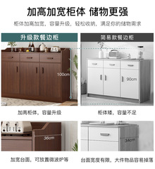 Sideboard storage cabinet wooden cabinet storage cabinet living room wall-mounted office tea cabinet home tea cabinet storage rack