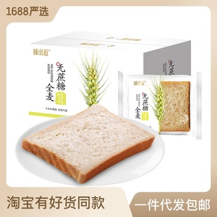 ζ����ȫ��������͟o�Ǿ��ʹ��s�Z��֬���ʳƷ������Ƭ��˾