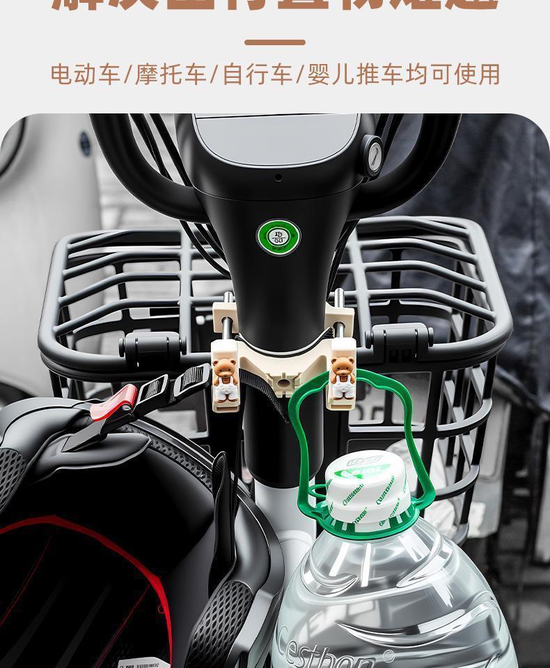Universal front-mounted electric vehicle hook for Yadi, Aima, and Yuan Universe Tangdou electric bicycles, strong load-bearing capacity