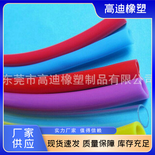 PVC �M��ˮ�� PVC͸���� �{ɫ�Mˮ�� PVC���� �M��ˮˮ��