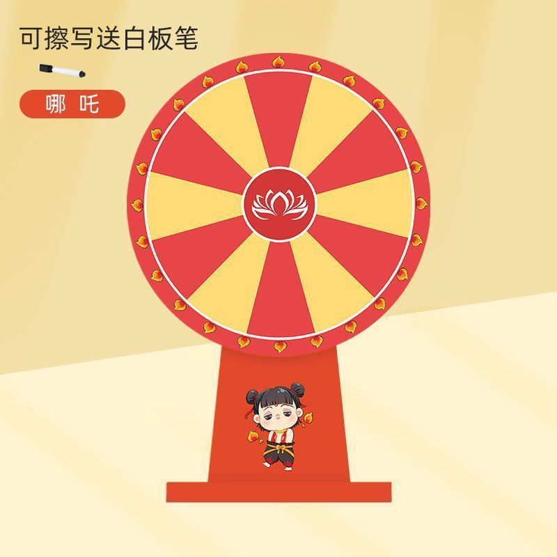 f7b51ab9-3442-4cd2-bdce-7c7f835346a4.jpe