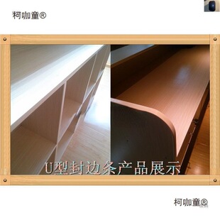 ��PVC��߅�l���l�ۗl�տ��b����B����噻���Ҿ�ľ�T���z��̫��
