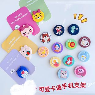 Cartoon air bag, adjustable phone holder, three dimensional table mobile phone PVC from soft rubber, tubing