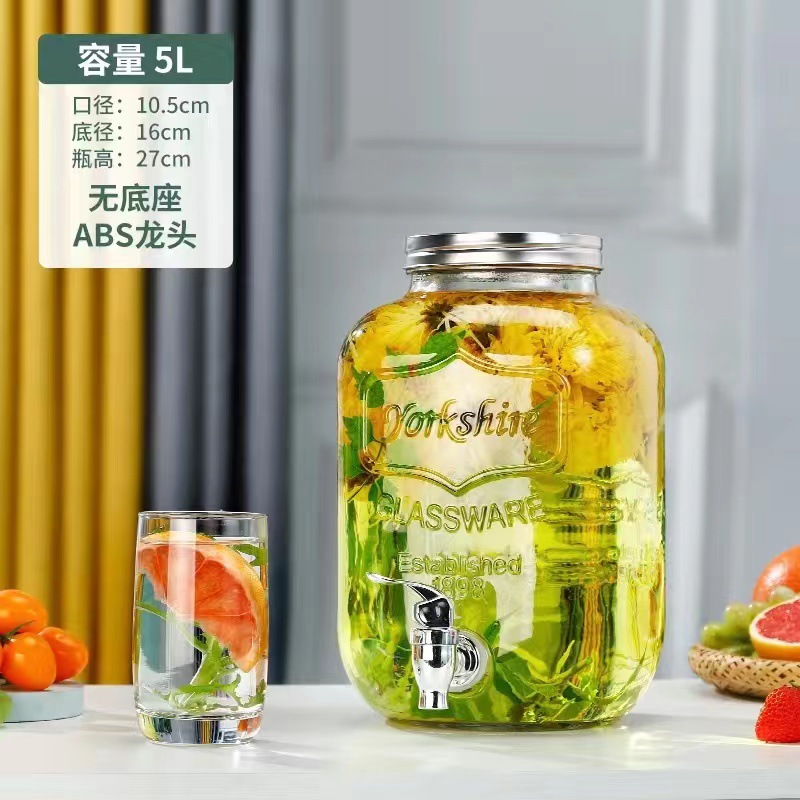 Celebridad de Internet de gran capacidad de vidrio comercial fruta barril de coque Fábrica directa jugo tarro enzima barril bebida barril con grifo