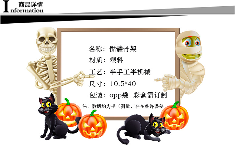 微信图片_20210512180551