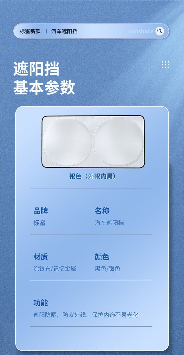 4e38c4f3-ee7f-4265-9f3d-f2e017bdf469.jpe