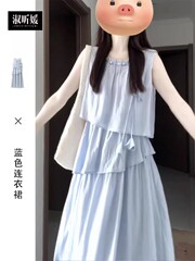 巨好看小个子蓝色连衣裙女夏季2025新款海边度假穿搭无袖背心长裙
