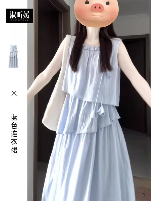 巨好看小个子蓝色连衣裙女夏季2025新款海边度假穿搭无袖背心长裙|undefined