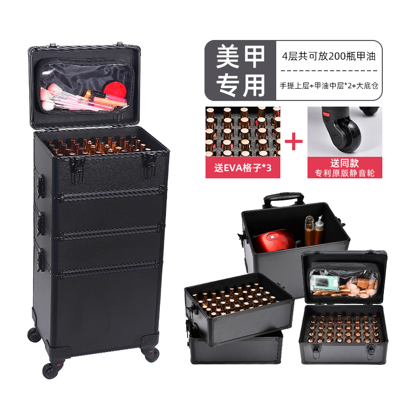 Fabricante de Dongguan fabrica cajas de maquillaje de aluminio bordadas de manicuras caja de tracción caja de belleza caja de almacenamiento material antibacteriano