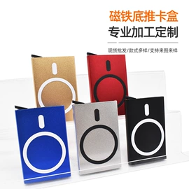 卡包卡套;订书机起钉器;尺子