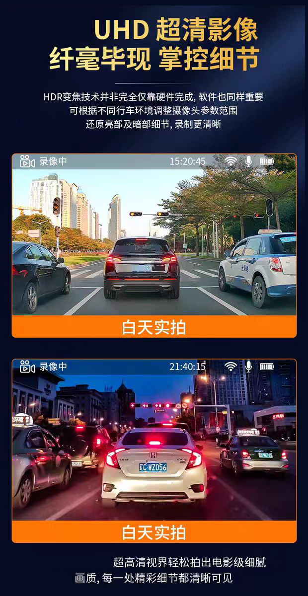 10-Inch 2.5D Screen Full-Screen Streaming Media Dash Cam with Starlight Night Vision, Dual Recording, 1296P Reversing Full-Screen Display