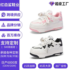 登山鞋;男式运动单鞋;战术靴