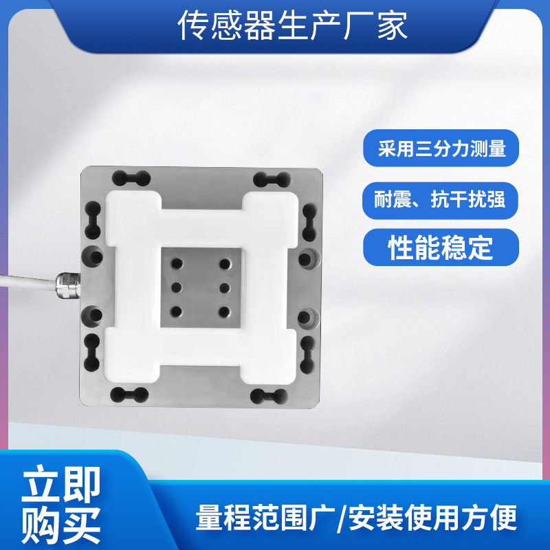 ¡��MFL-301B��ά����������ѹŤ�����ָ�������������ά��������