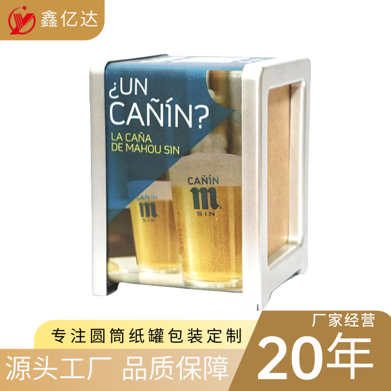 东莞纸管厂专业生产专利产品马口铁餐巾纸盒抽纸盒