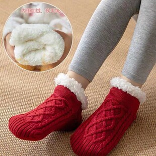 Super Thick fleece-lined Slippers Socks Men's Autumn and Winter Warm Socks Home Floor Non-Slip Foot Cover Women's Socks