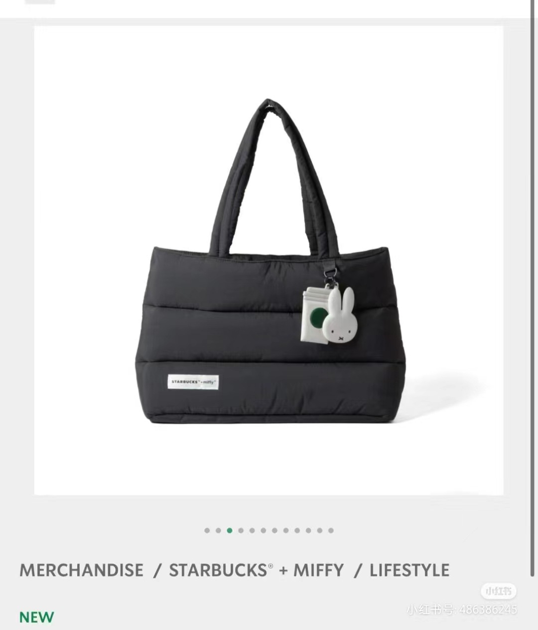 微信图片_20240324234025