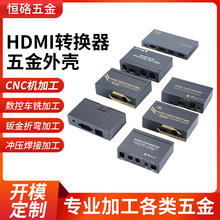 �ӹ�����HDMI�D�Q������⚤CNC�ӹ��X�Ͻ��D�Q���C���k��ӹ�