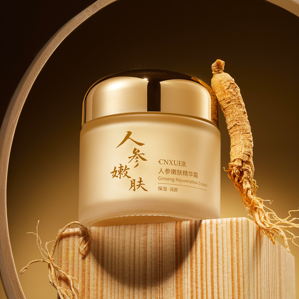 brightening essence with ginseng